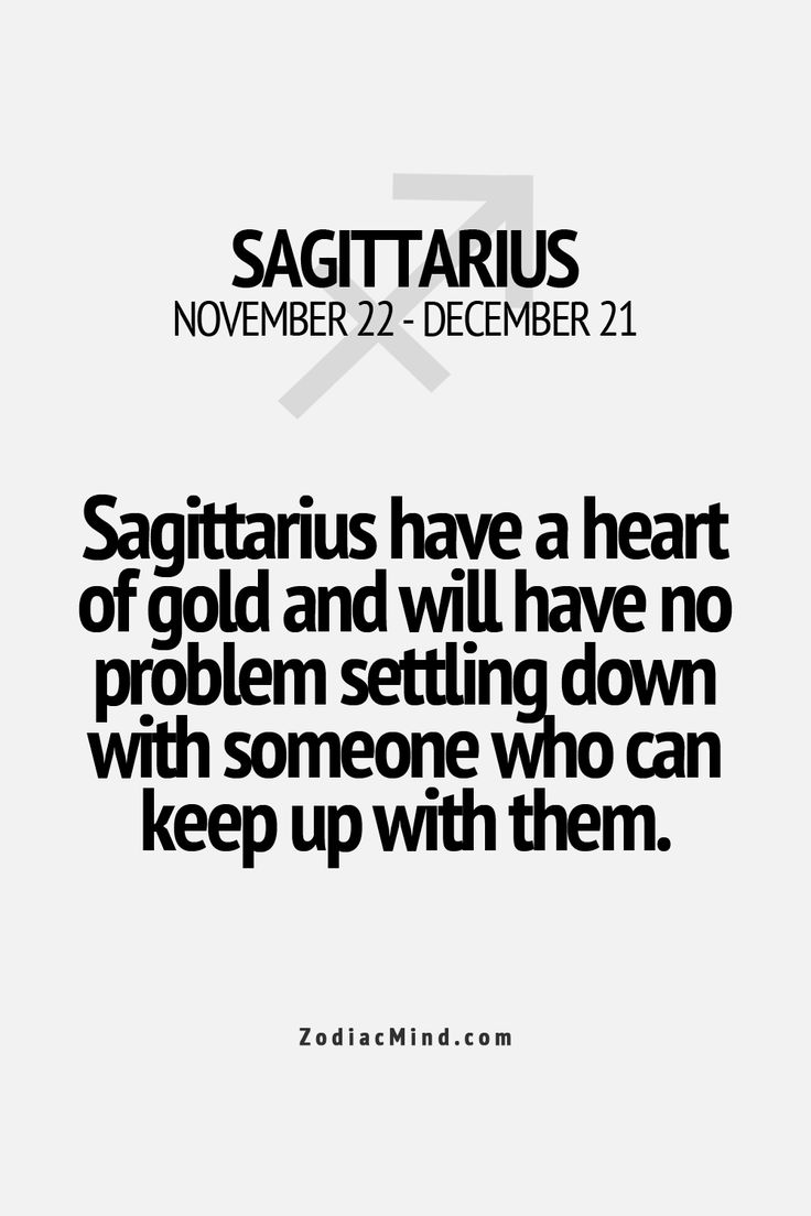 sagittarius dating site